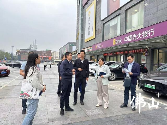 三水区文明城市创建现场会：绣花针功夫下的幸福感提升之旅  第2张