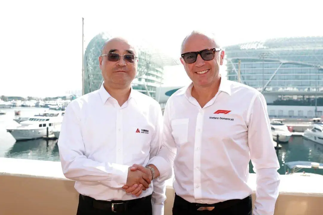 F1中国大奖赛续约至2030年，上海赛车场引擎轰鸣再掀热潮  第2张