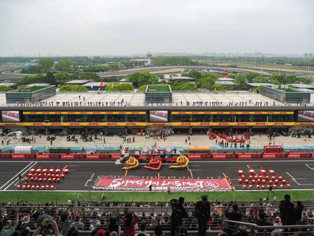 F1中国大奖赛续约至2030年，上海赛车场引擎轰鸣再掀热潮  第3张