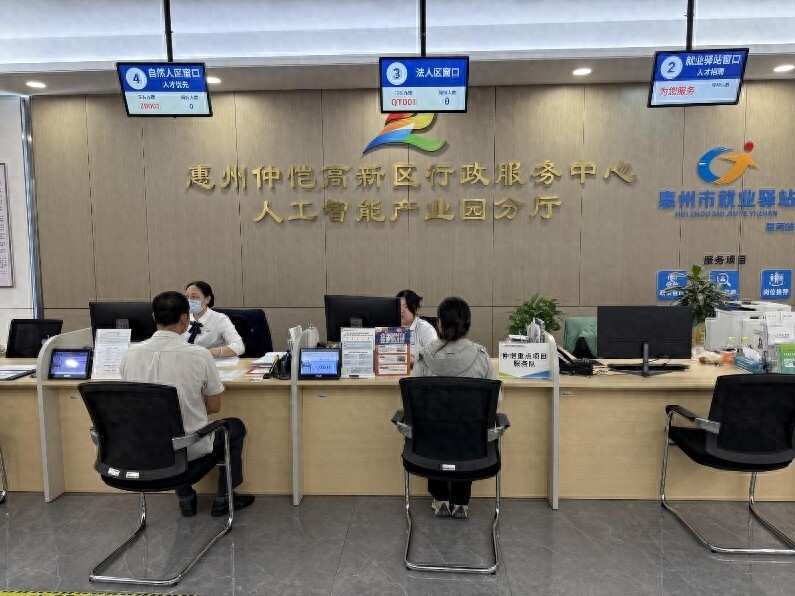 人工智能产业园分厅暖心服务，初创企业报关难题迎刃而解，政府支持如雪中送炭