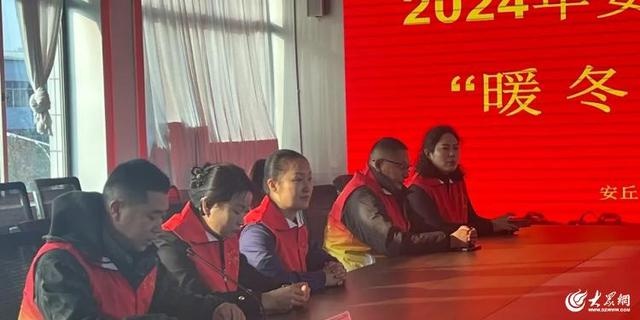 12·5国际志愿者日：致敬无私奉献，共建美好安丘，志愿之城温暖人心  第3张