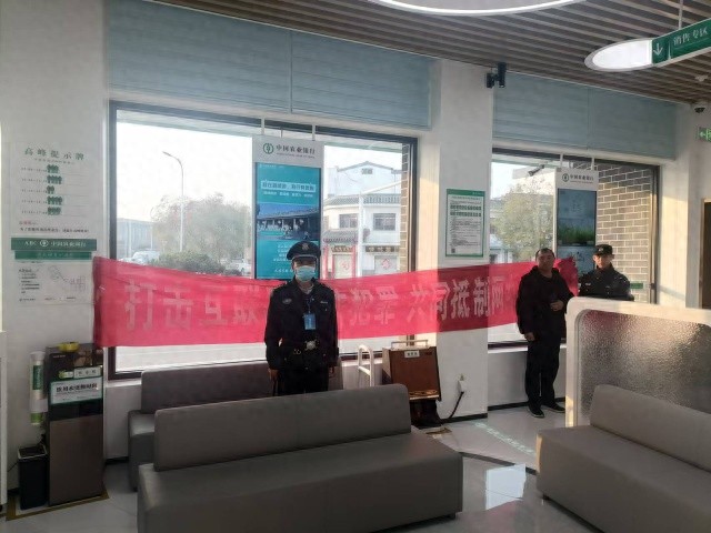 揭秘网络谣言：济宁警方教你如何一眼识破，守护你的网络平安