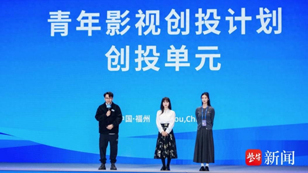 斗鱼首部短剧我的冠军指导：电竞草根逆袭，脑机接口与AI元宇宙的跨时空对决
