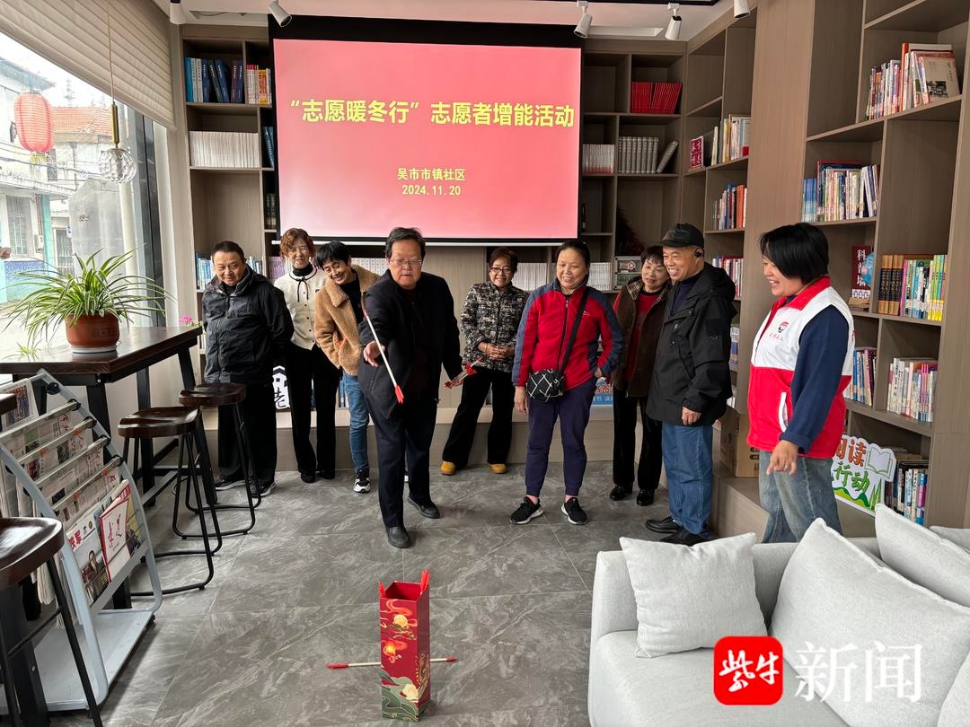 10位志愿者齐聚社区，亲手培‘绿’增‘植’，欢声笑语中重温童年乐趣  第3张