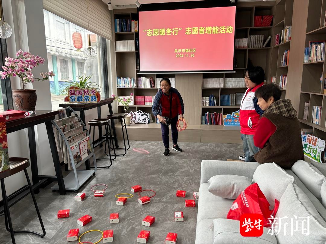 10位志愿者齐聚社区，亲手培‘绿’增‘植’，欢声笑语中重温童年乐趣  第4张