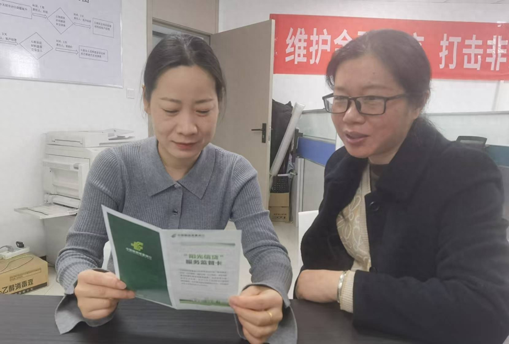 2024年邮储银行武汉市分行阳光信贷全面启动，透明、便捷、高效服务带来全新金融体验  第1张