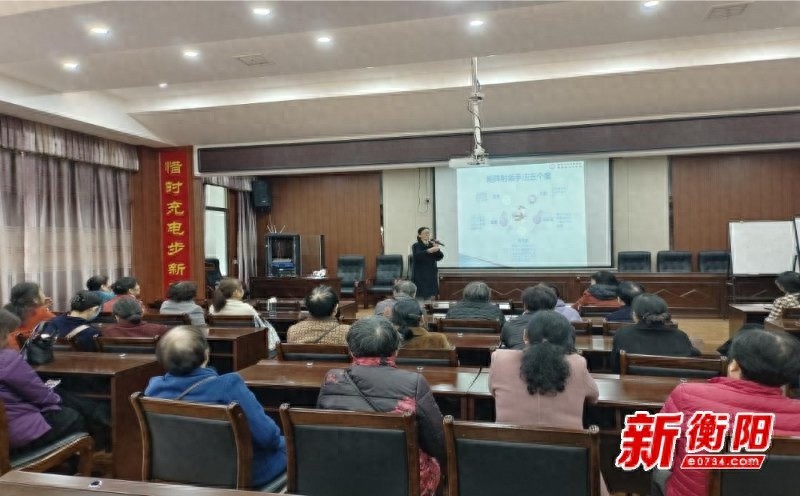 衡阳妇幼保健院走进老年大学，揭秘中老年女性盆底健康秘籍，不容错过  第1张