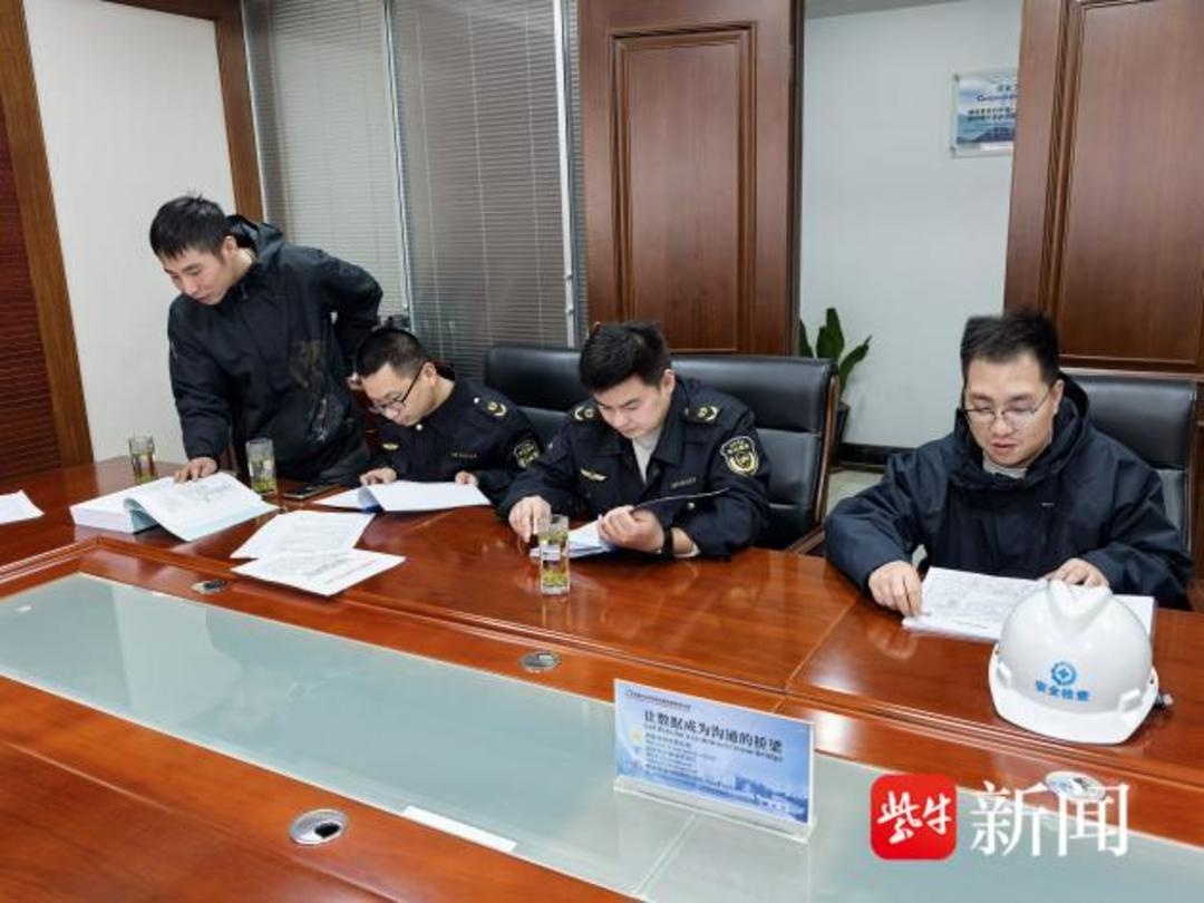董浜镇网格员环保技能竞赛：火眼金睛查隐患，协作配合显神通  第4张