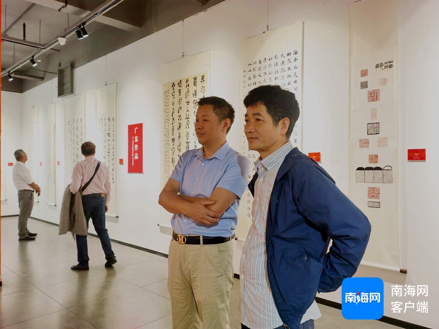 三省书法联展海南巡展：120件精品书法作品，展现新中国成立75周年辉煌成就  第2张