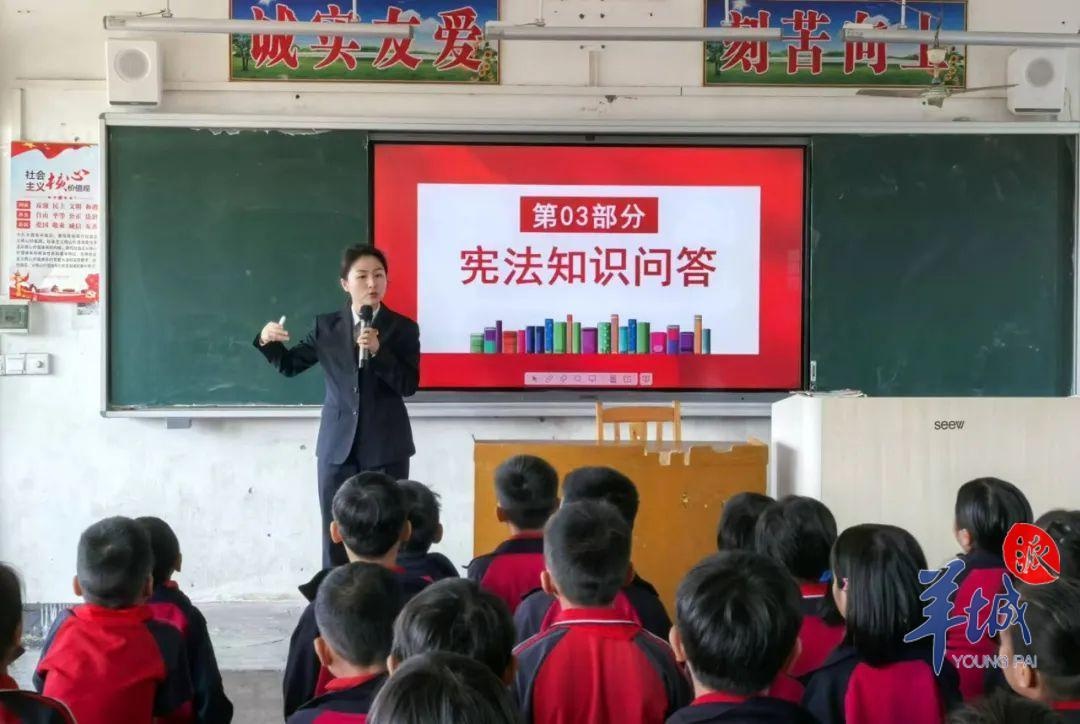 12月4日国家宪法日，检察官走进校园，为青少年播下法治的种子  第2张
