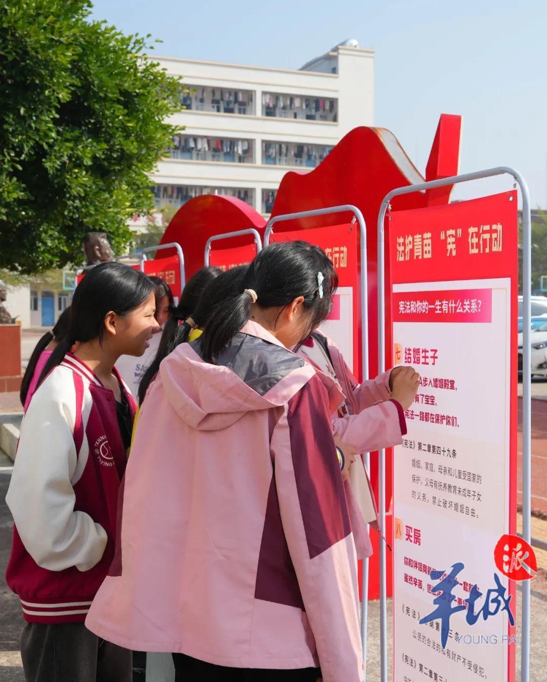 12月4日国家宪法日，检察官走进校园，为青少年播下法治的种子  第4张