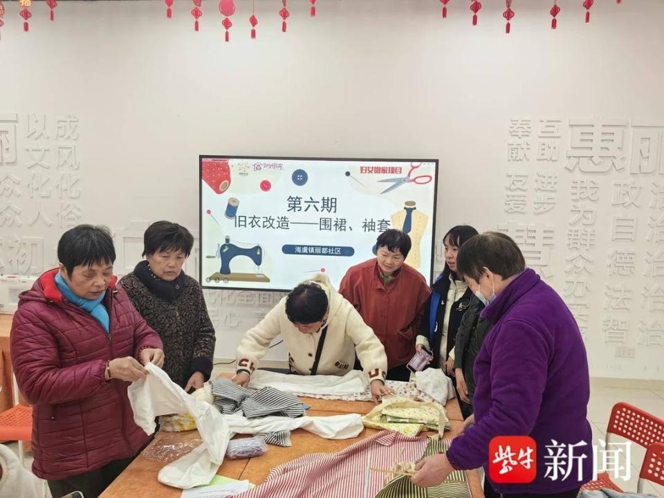 12·5国际志愿者日：心理解压沙龙，志愿者们的专属福利，你还在等什么？  第2张