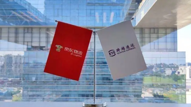 京东物流全资收购跨越速运，物流巨头合并加速，未来物流格局将如何重塑？