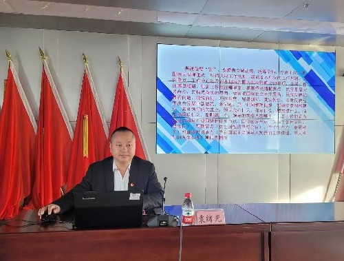揭秘锦州自然资源系统业务大讲堂：如何提升政务信息报送质量，推动工作再上新台阶  第2张