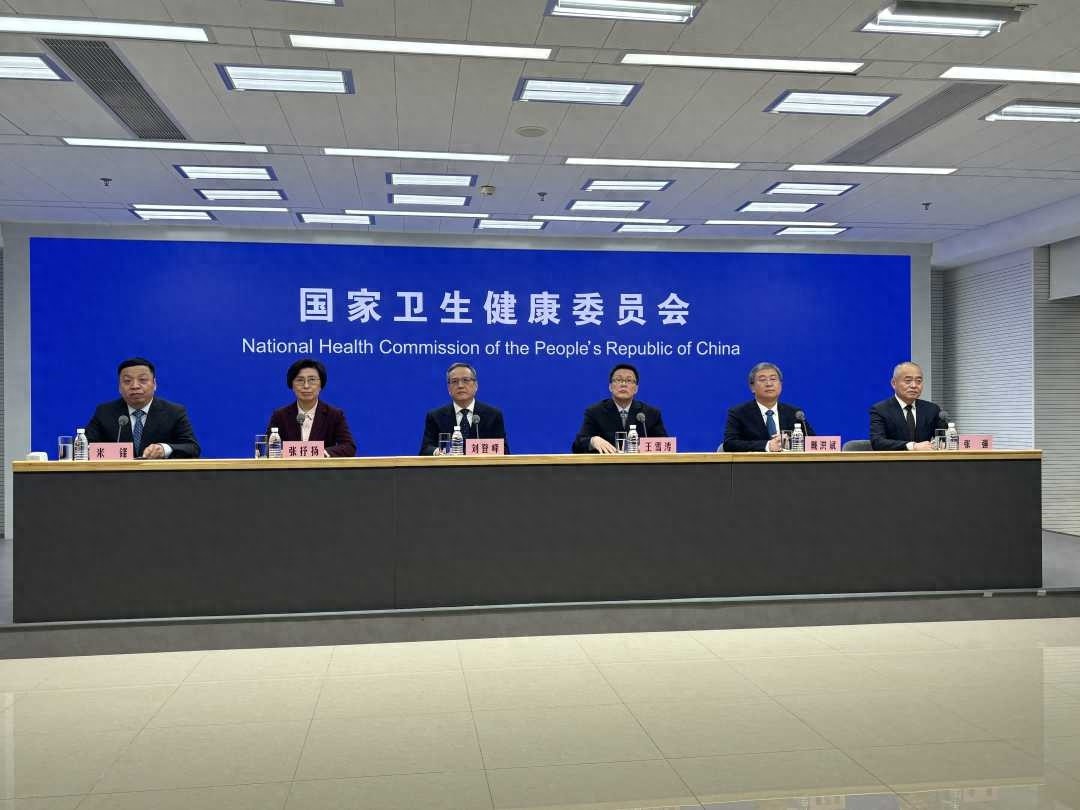 国家卫健委重磅发布：5批144个儿童药品清单，32个已上市，罕见病用药惊喜不断  第1张