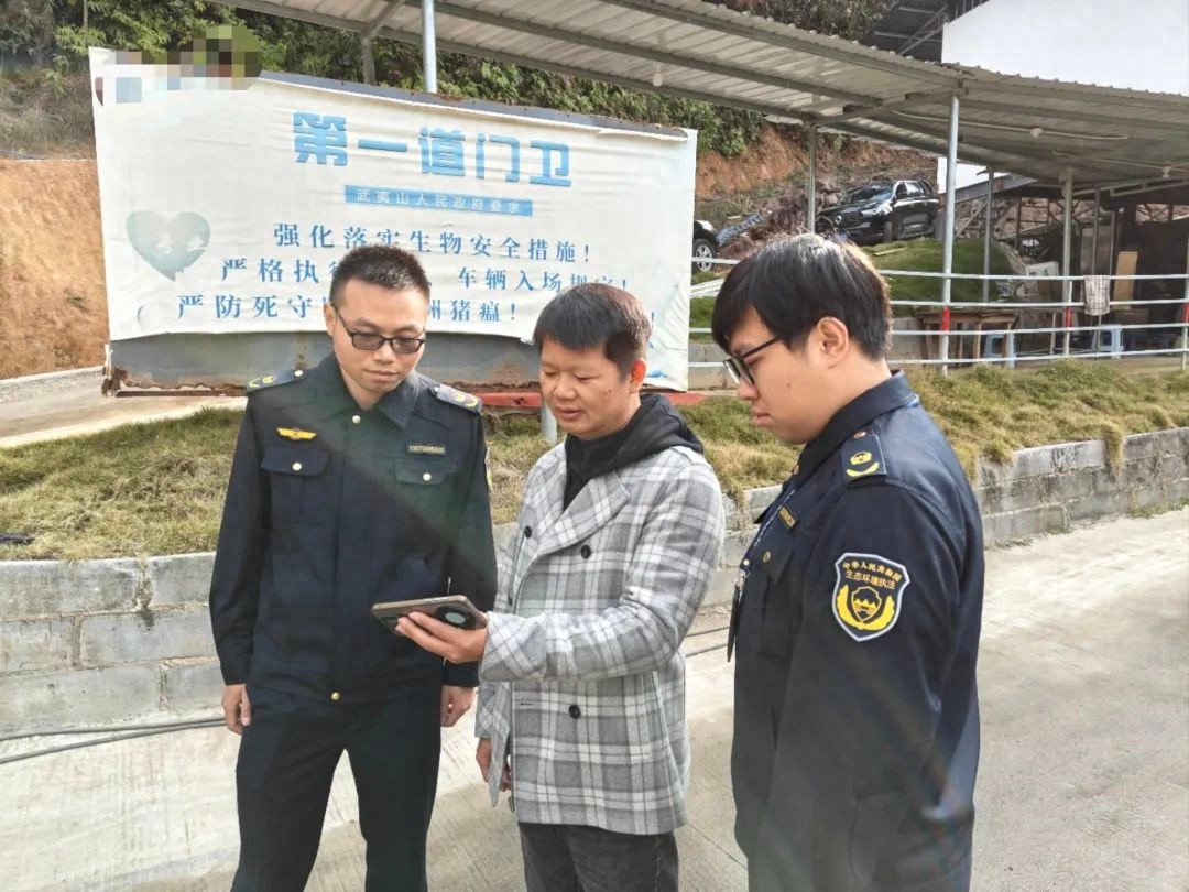 武夷山生猪养殖企业惊现神秘执法，一次检查揭开多重隐患