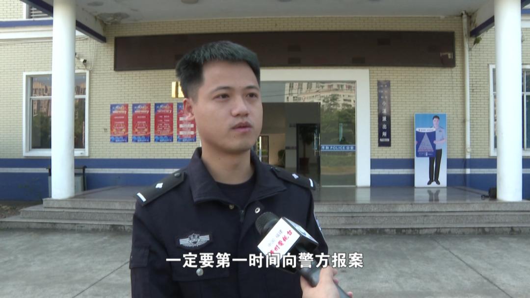 3000元现金不翼而飞，民警7天追踪终破案，嫌疑人竟藏身漳州市区  第4张