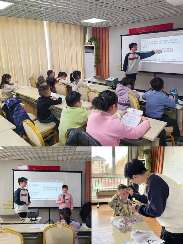 溢彩周末公益课堂：孩子们的口才训练营，家长们的一致好评  第2张