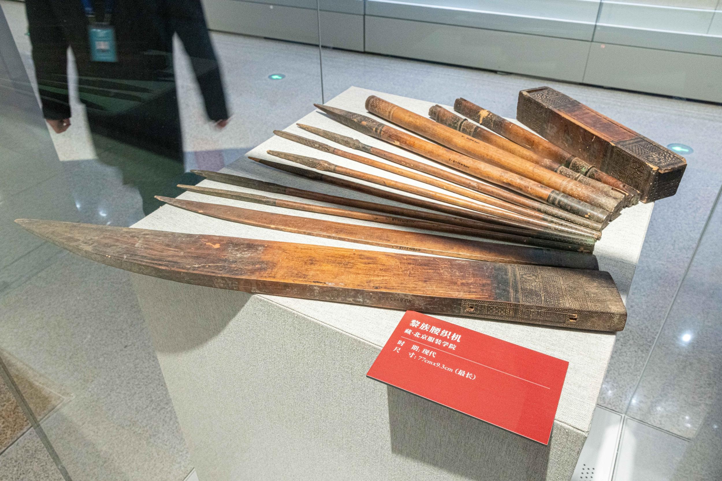 黎族传统纺染织绣技艺惊艳北京，非遗保护成就展引爆全场  第3张