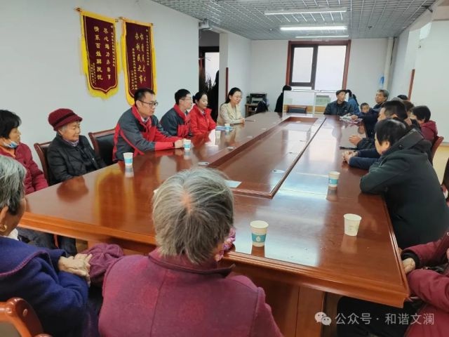 大雪节气社区反诈活动：百财白菜送温暖，金融安全知识大普及  第2张