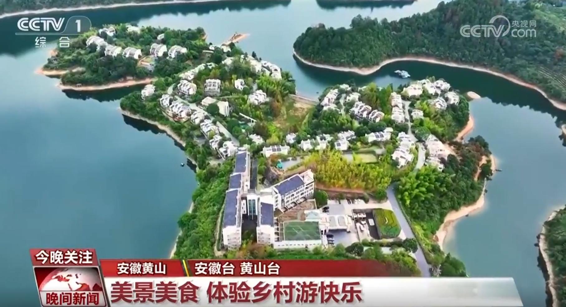 国庆假期接近尾声，这些热门景点你都去了吗？  第3张