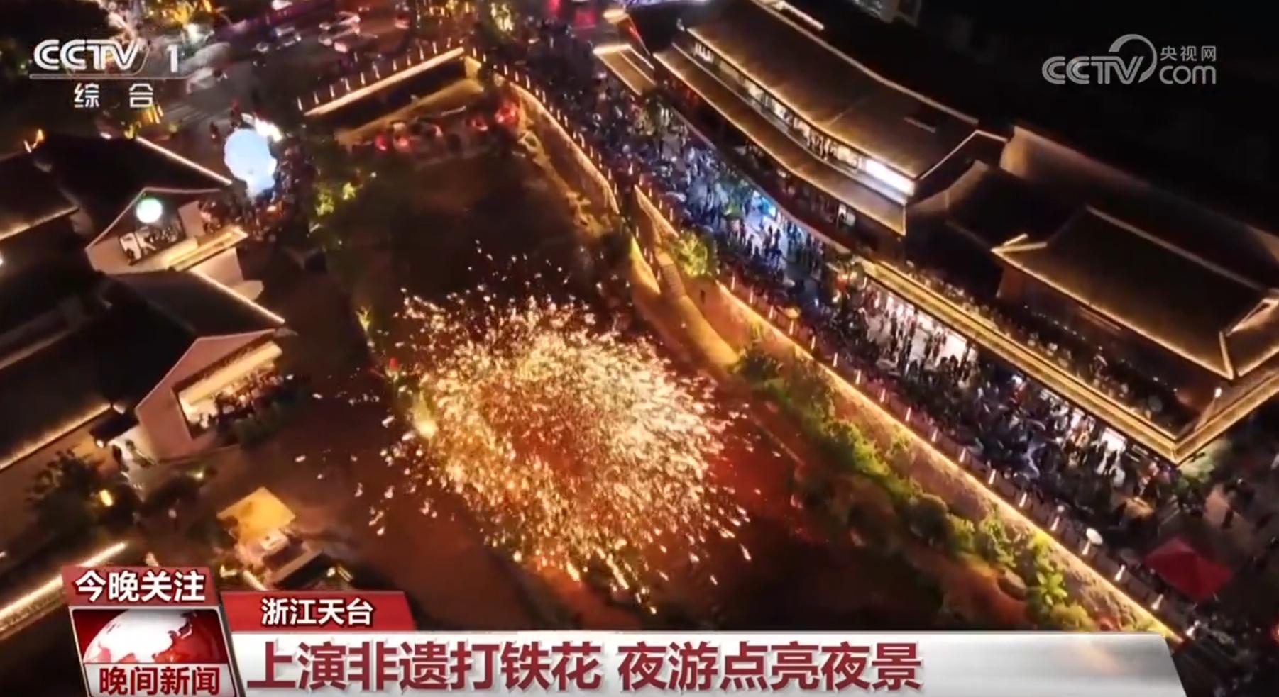 国庆假期接近尾声，这些热门景点你都去了吗？  第5张