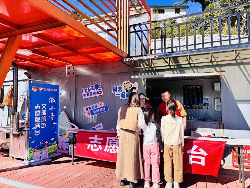 国庆期间，徽州区这个星空露营基地为何如此火爆？  第1张