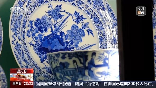 73 岁荷兰老人，16 年中国生活，为何他让千年文物荷浦珠还？  第4张