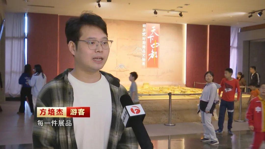 国庆假期，安徽博物院举办文物展，12 万＋游客涌入，你还不来？  第2张