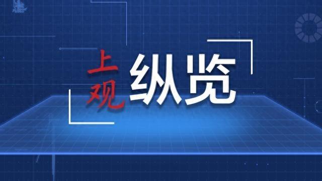 从 35 岁到 78.6 岁，新中国如何创造健康奇迹？  第1张