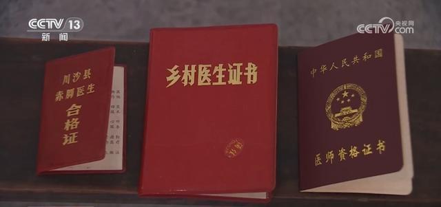 从 35 岁到 78.6 岁，新中国如何创造健康奇迹？  第7张