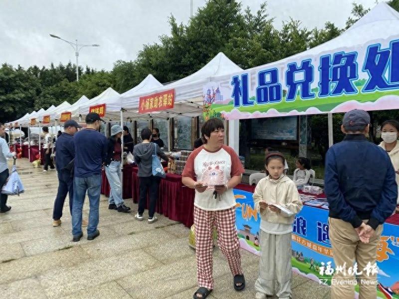 FUN 肆趣浪·遇见梅好，带你穿越时空，感受梅花古城的独特魅力  第1张