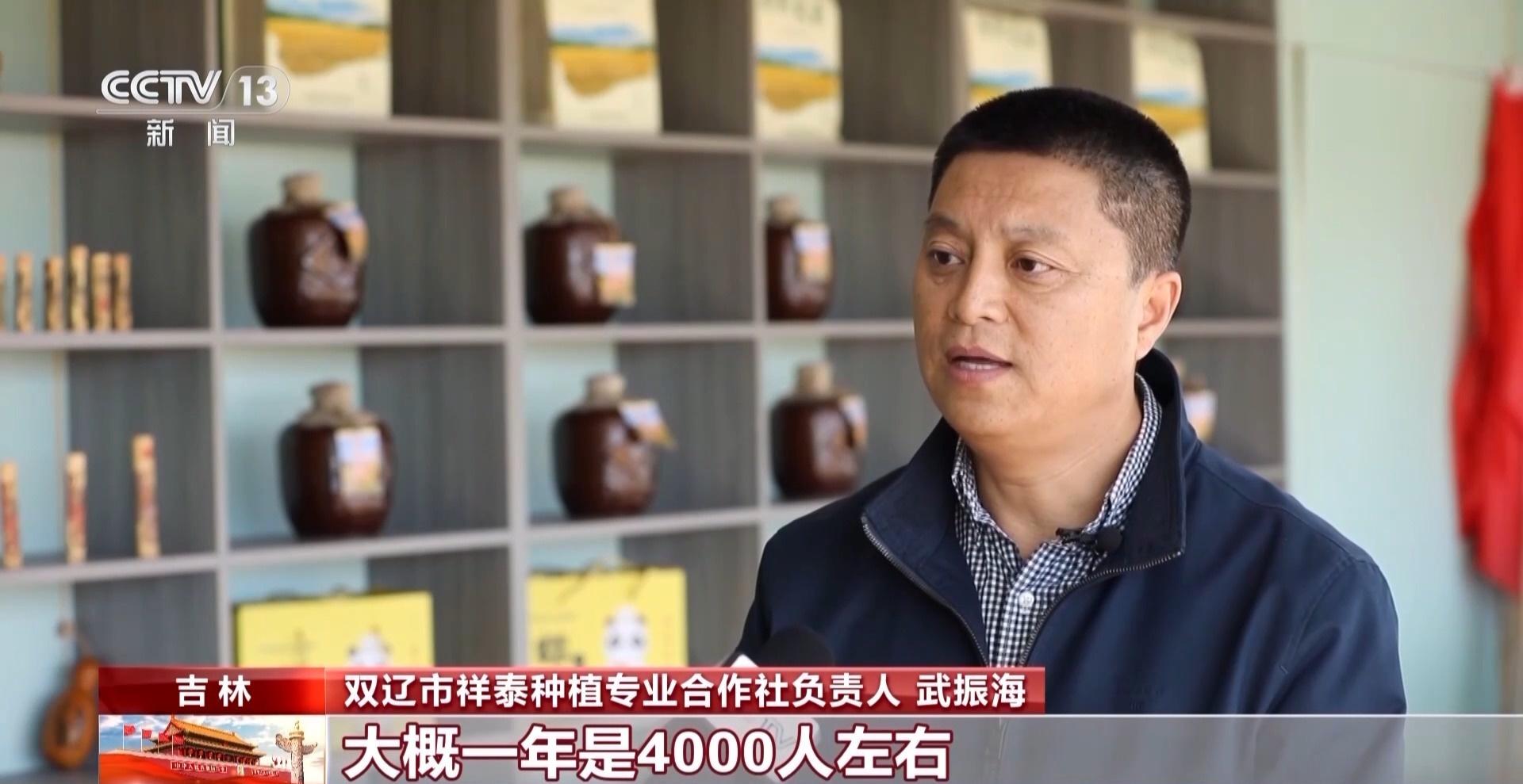国庆假期，消费市场色彩缤纷，金色乡村消费亮点纷呈  第2张