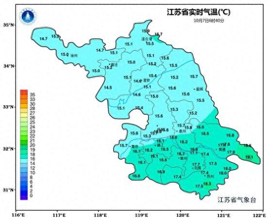 国庆假期最后一天江苏仍有降雨，节后返工天气将转好，气温回升  第1张