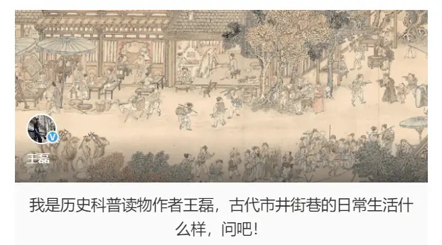 古人说话听起来什么样?穿越回古代,你可能连话都听不懂 第1张 古人说话听起来什么样?穿越回古代,你可能连话都听不懂 第1张