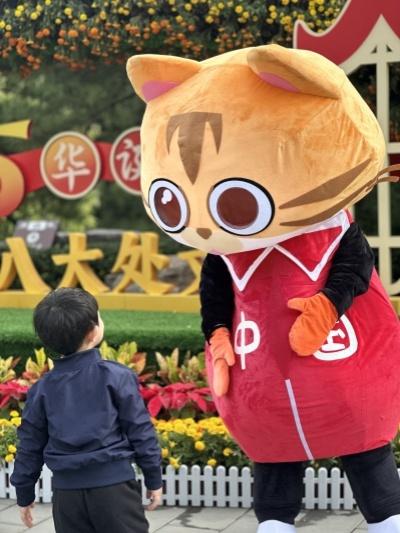 国庆假期来八大处公园，体验文化盛宴，感受欢腾祥和  第2张