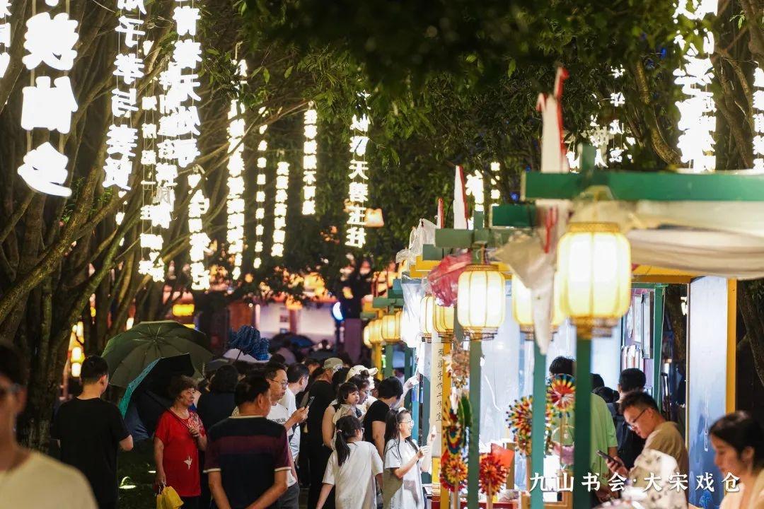 国庆两天一夜游鹿城，领略古城风情，美食美景人文全都不落下  第16张