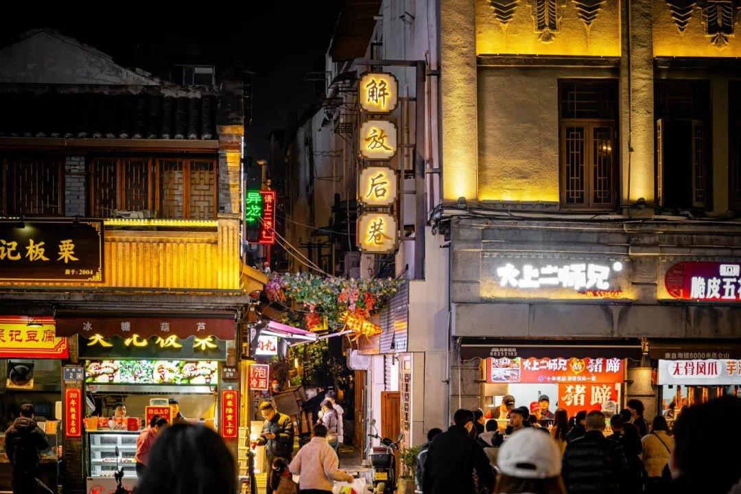 国庆两天一夜游鹿城，领略古城风情，美食美景人文全都不落下  第6张