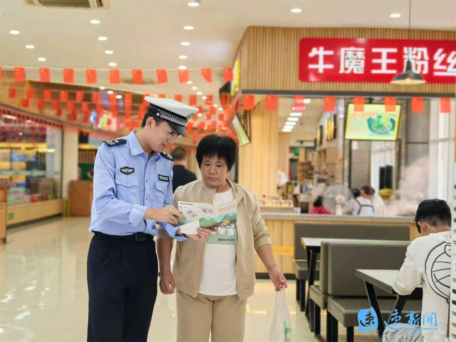 国庆假期淮徐高速宿迁段单日车流量破 9 万！交警五有宣传太用心  第2张