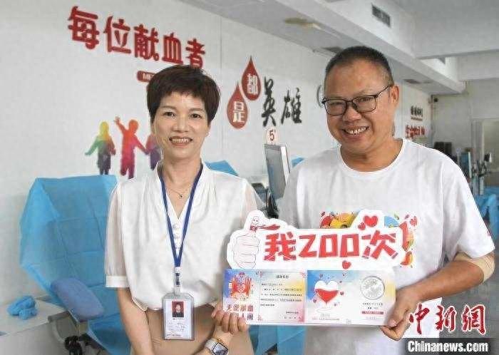 22 年，202 次，46800 毫升！台州无偿献血村背后的故事太震撼了  第1张