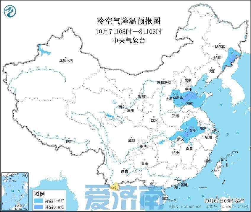 济南本周天气大揭秘！气温先降后升，周日还有小雨，你准备好了吗？  第2张