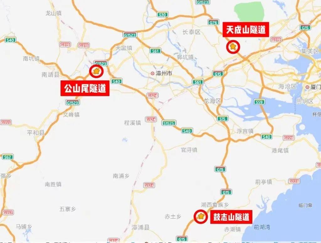 国庆返程高峰将至，注意！这些高速路段易拥堵缓行  第3张