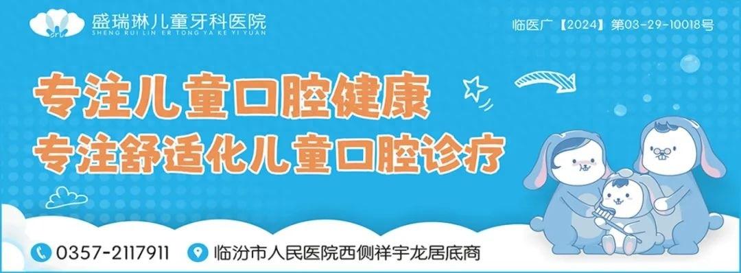 同行 同心 同愿！隰县小西天致广大游客朋友的感谢信，让你感受不一样的旅游体验