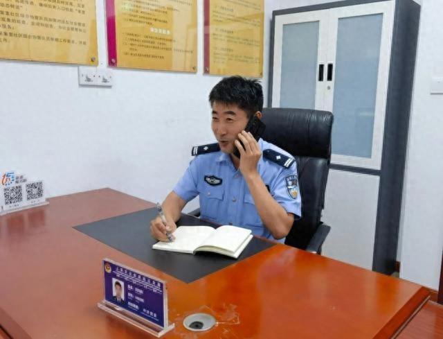 好民警田均房：居民的贴心人，反诈的急先锋  第1张