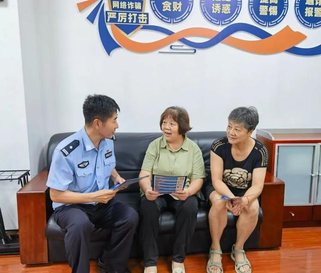 好民警田均房：居民的贴心人，反诈的急先锋  第2张