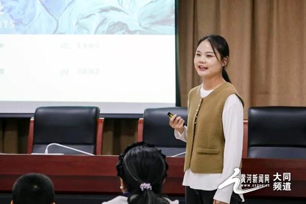 艺术加‘杯’，快乐加‘杯’——手绘玻璃杯美育体验活动在大同市成功举办  第2张
