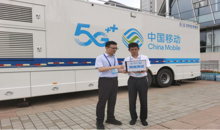 国庆通信有保障！青岛移动全力以赴，确保您的假期无忧  第2张