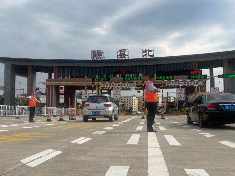国庆返程高峰来袭！江西多举措保障旅客安全便捷出行  第1张