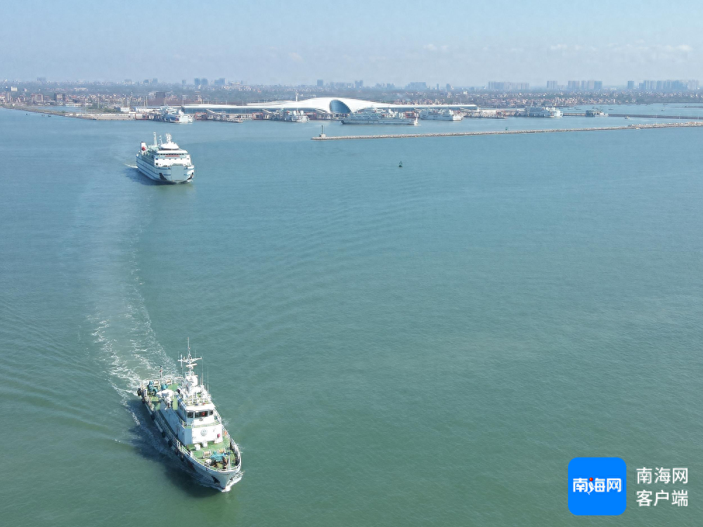 国庆返程高峰来袭！琼州海峡客运安全如何保障？  第1张