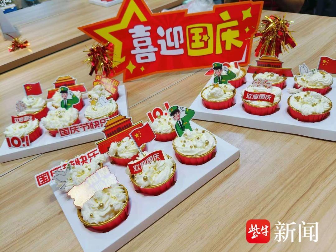 快来！国庆活动如此精彩，你还不来看看？  第3张